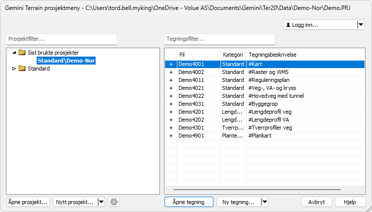 Gemini Terrain prosjektmeny