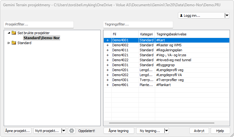 Gemini Terrain project menu